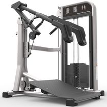 Aowo OURSLIFE Commercial Squat Training M-5409 Gym Special Integrated Trainer