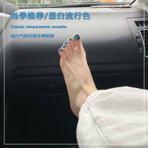 2022 New sparkling sparkling silver phototherapy nail Jiaodie shop Private network Red foot finger pops shiny shiny sheet nail polish glue