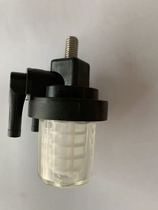 Outboard Oil Water Separator Filter Filter Filter cup for Yamaha Pinier Yum 9 9-60