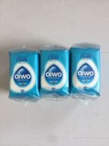 Ten pieces of portable wet wipes 30 small bags totalling 300 pieces
