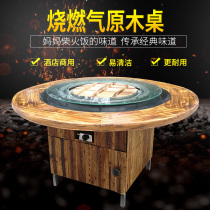Cauldron table Gas stove firewood turkey stove Indoor farmhouse ground pot chicken iron pot stew stove table Commercial smoke-free