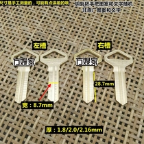 FV101 Fang-in-law applies the big take niutou 1 8 2 2 0 2 thick key embryotherm sister-in-law