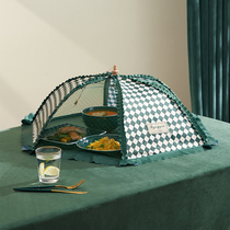 Checkerboard lattice dish cover light luxury net red table food cover leftovers leftovers table cover foldable vegetable umbrella high value