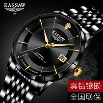 Installments Swiss wave I violin watches  MEN AUTOMATIC MACHINERY WATCH ULTRA SLIM REAL DRILL BUSINESS MEN WATCH