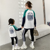 Special fried street parent-child clothing 2021 Spring New Tide mother and child mother Women Foreign color color sweater fashionable coat