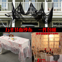 Halloween horror scene layout Bloody hand tablecloth Haunted house dress up blood gauze tricky scary butcher bleeding apron