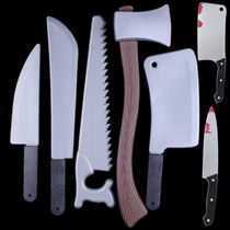 Halloween Tricky Props cosplay Horror Blood Knife Performance Plastic Simulation Weapon Chopper Machete