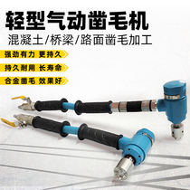 Ma pavement bridge alloy chisel hammer wall cement concrete chisel pneumatic hand-held chisel