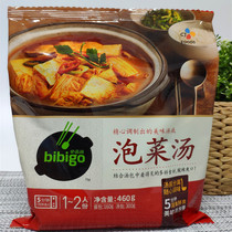 bibigo kimchi soup must pines kimchi soup 460g Army hot pot soup big sauce soup tofu soup spicy cabbage