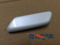 Suitable for Lexus 06-11 IS250 IS300 LAMPS WATER SPRAY LID WATER SPRAY GUN WASH LID SPRAY NOZZLE