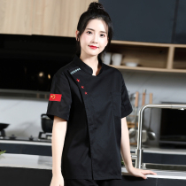 High-end chef overalls summer breathable short-sleeved hotel restaurant rear kitchen chef fan Chinese style custom men and women