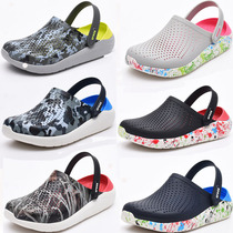Summer Cave Dongle Shoes Men And Women Lovers Shoes Dazzling Literide Köger Camouflage Beach Shoes Neutral Cool Slippers