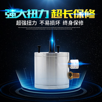 Air motor Blade type strong factory direct sales explosion-proof fire flower multi-functional micro air motor