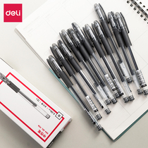 Deli black gel pen 0 38mm signature pen 12 students with office black water pen black pen office signature pen water-based pen examination pen black pen