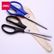 Del scissors student scissors wear-resistant scissors office scissors cartoon cute student scissors