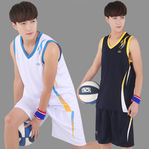 Jersey custom printed youth basketball suit suit mens summer quick-drying air-permeable loose vest student sports suit