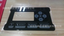 Tempered glass touch control panel custom touch switch panel custom electrical touch switch panel