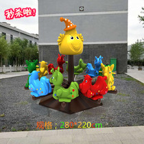 Direct selling kindergarten outdoor revolving chair swinging children thick cartoons gyro chair amusement park equipment
