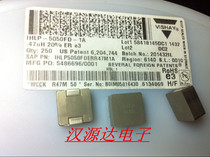 IHLP5050FDERR47M1A HIGH TEMPERATURE AUTOMOTIVE INDUCTOR 5050 0 47UH 63A 13X13X6 5MM