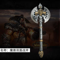 Childrens toys Sword SHIELD BOY gifts Stage props WEAPONS WEAPONS SAFETY toys Axe hammer