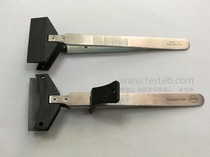 Swiss Sipel T5509W-SA Wafer tweezers 6~8 inch Wafer clamp anti-static arc resin head