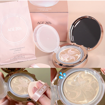 Aijing age20s diamond air cushion bb cream new concealer all-round taurus limited edition official website Korea