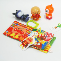 Bread Superman baby cloth bookcloth made early to teach infants to tear up and not rotten puzzle toy with bells