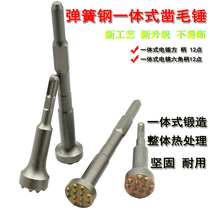 Electric hammer electric pick impact drill bit chisel alloy flower hammer head Chisel head safety hammer stone concrete wall chisel