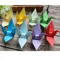 Paper crane handmade origami finished 520-1314 Tanabata creative Christmas gift folded finished product