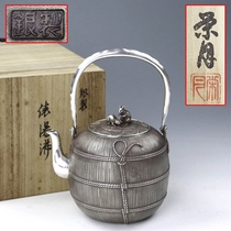 1367G Japan Tokyo silverware sterling silver rat treasure silver pot soup boiling Morikawa Rongyue