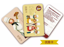 Andrewson birthday cake voucher elegant card cake card Fuzhou gift card gift card voucher 200 yuan