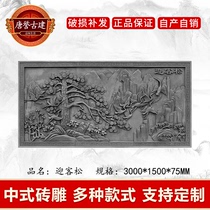 New antique brick carving Ancient building relief Chinese garden courtyard Cultural wall Shadow wall Photo wall Partition wall decoration