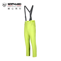 Noshilan winter outdoor men waterproof windproof 3M warm cotton sports ski pants GK065815