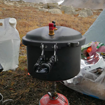 Snowline Korea snow line family outdoor self driving picnic pressure cooker mini camping portable non-stick pressure cooker