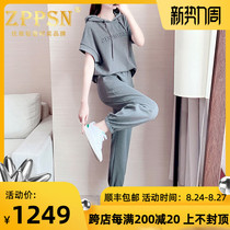  Light luxury brand ZPPSN sports suit womens summer running hooded sweater high-end 2021 casual wear two-piece suit