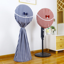 Floor-standing electric fan dust cover cover universal all-inclusive fabric fan cover vertical household fan dust cover
