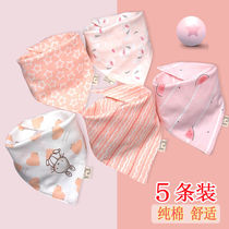 Baby saliva towel pure cotton surrounding mouth newborn dining around pocket waterproof baby triangular towels ultra soft anti-puff milk autumn and winter