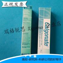  US imported calcium gluconate ointment calconate anti-chemical burns Calcium gluconate gel spot