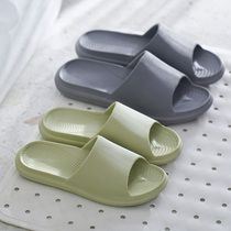 Yuangang summer bathroom slippers indoor non-slip female home home thick-soled male couple bathing sandals EVA male
