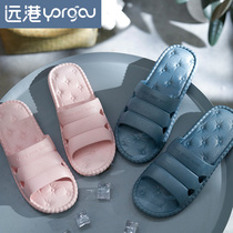 Yuangang bathroom slippers women Summer indoor home non-slip thick soled home couple bath sandals men summer