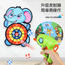 Children's 3 cartoon darts sticky ball sticky plate throwing parent-child toys educational 1-2-year-old baby boys and girls trembles