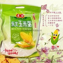 Qianggu original corn porridge instant porridge breakfast supper porridge grains