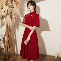 Pregnant Woman Toast Bride to Bride Engaged Qipao 2022 New Cover Belly Wine Red Big Code Gown Woman Chinese Wedding