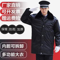 Military coat mens winter thickened medium-length Cold Storage Work cotton-padded clothing Security clothing Security clothing multi-function cold clothing