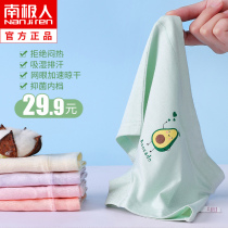 Girls  underwear summer pure cotton thin ice silk childrens baby boxer shorts Girls small medium and large childrens four-sided boxer shorts