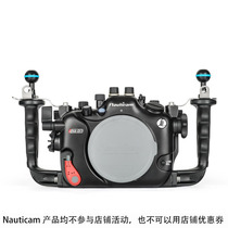 17430 Nauticam Sony A1 SONY ILCE-1 Alpha 1 camera diving waterproof shell