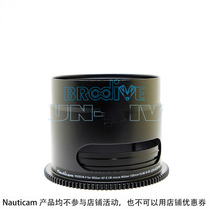 Nauticam #19122 for micro 105mm F2 8G focus ring