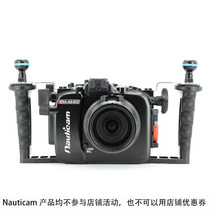 Nauticam 17422 suitable for Sony Sony A6400 diving camera waterproof shell deep diving waterproof hood