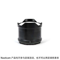 Nauticam37122 4 wide-angle cover with FE 35mm F2 8 ZA