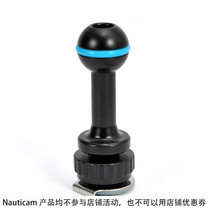 Nauticam25321 lengthened version of the cold boot seat ball head